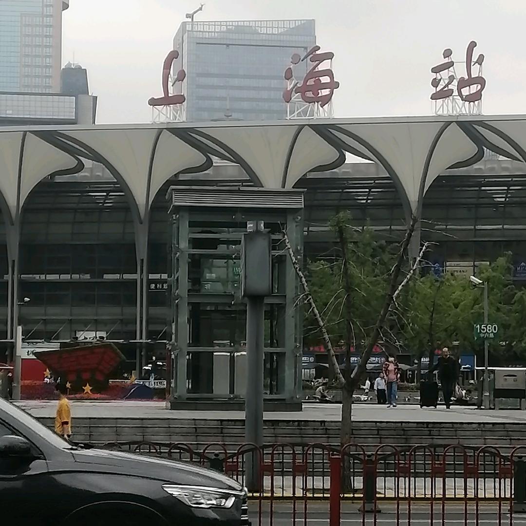 天上云