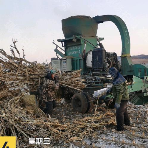 乐乐，二手农机，