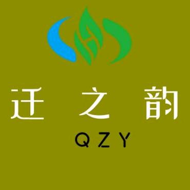 家装，集成吊顶，欧普浴霸，工厂店！