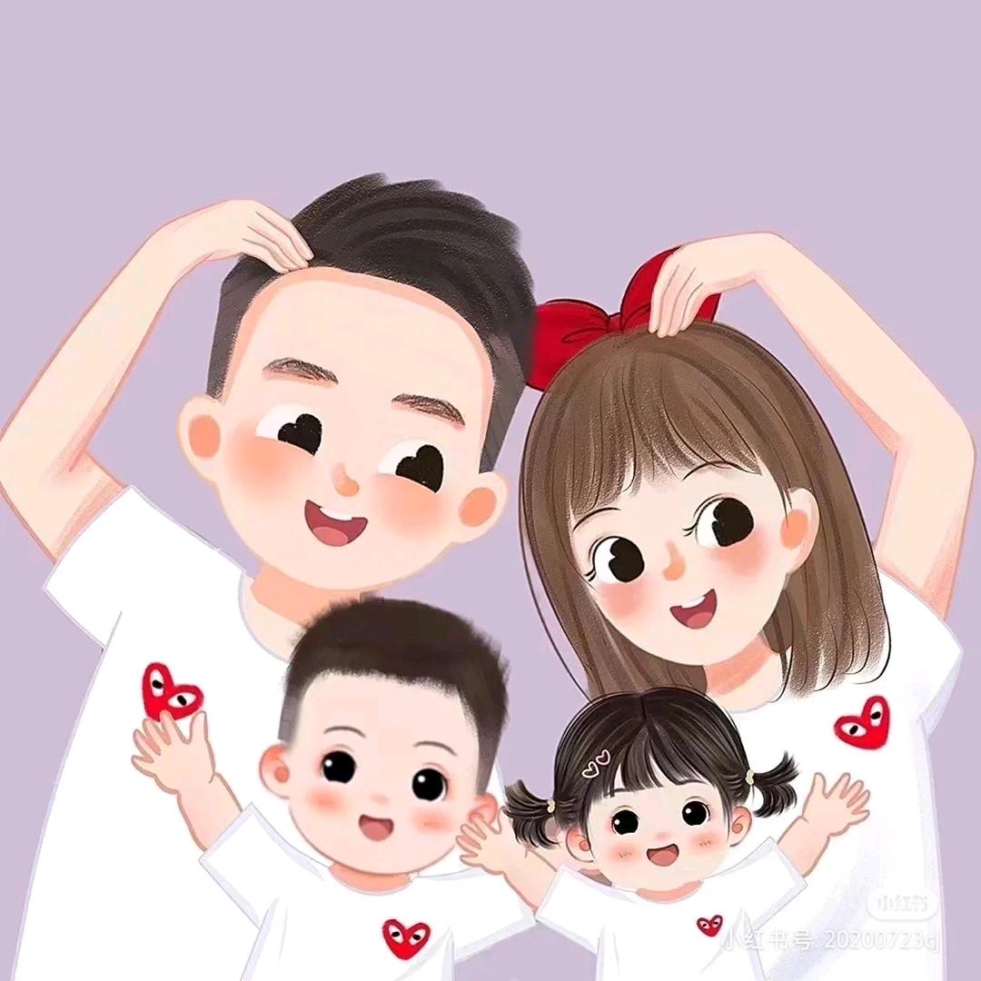 得得