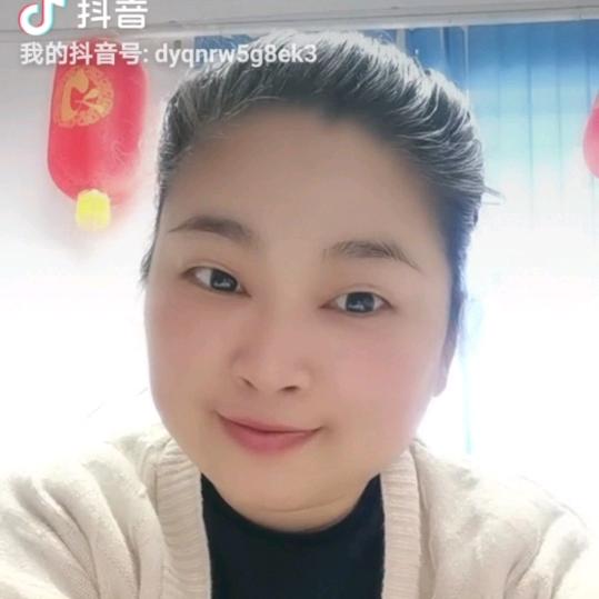 匀酒丽姐