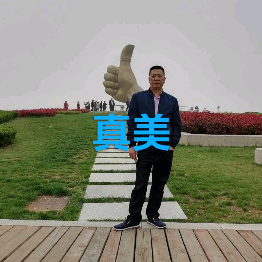 单身哥