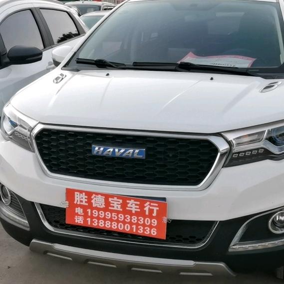 胜德宝二手车