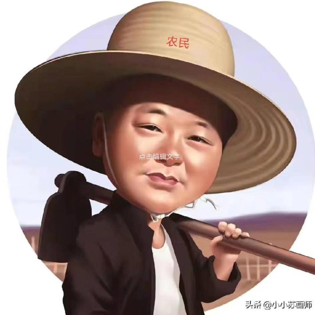 星夜☆孤☆龍