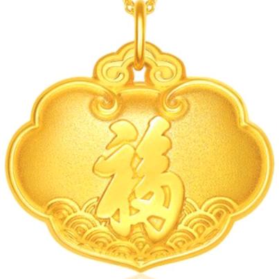 1990光阴的故事