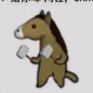 小母牛做电锯