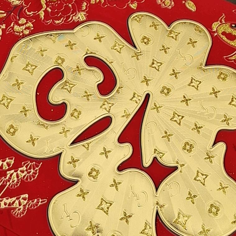 天天快乐每一天