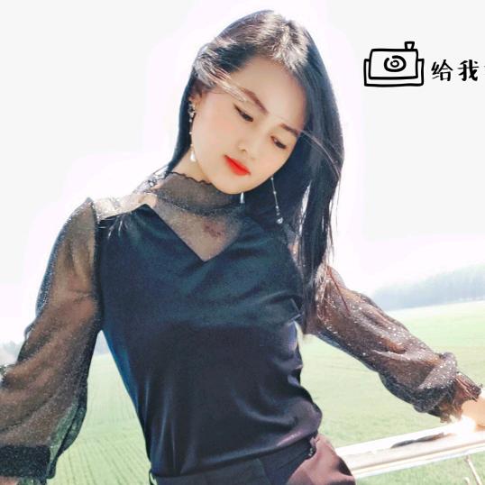 萍儿