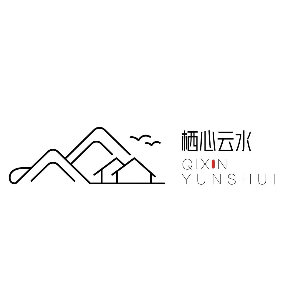 庐山西海·栖心云水