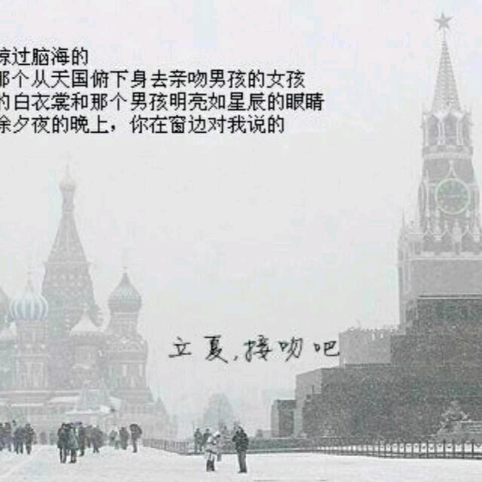 冷寒之静