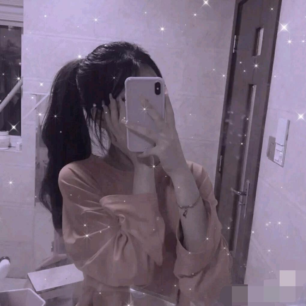 姐的世界你不懂