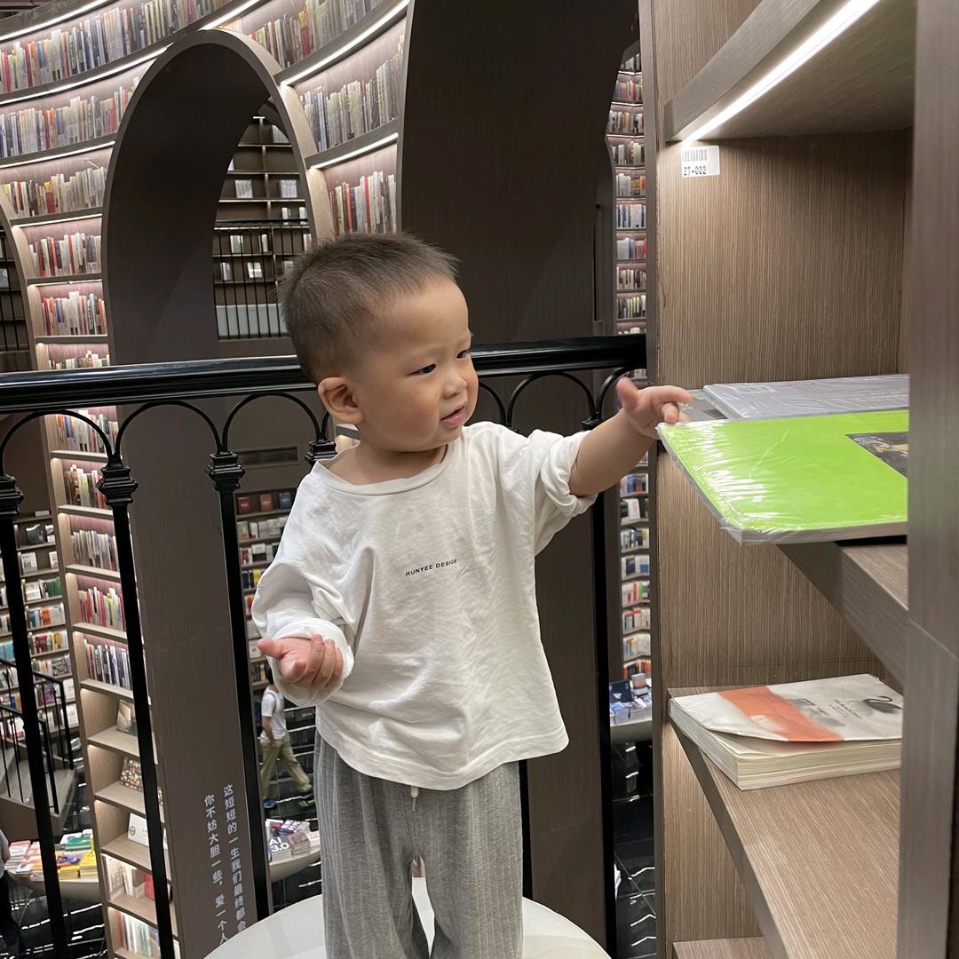 清琼