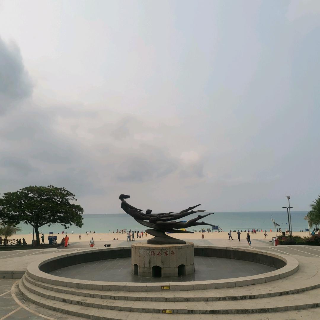 日月