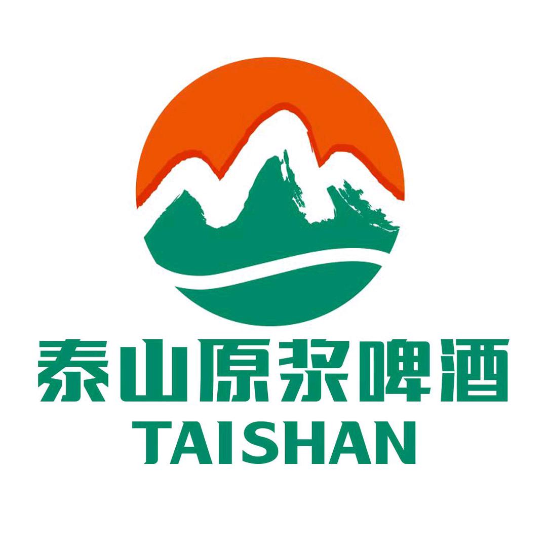 泰山原浆啤酒官方号