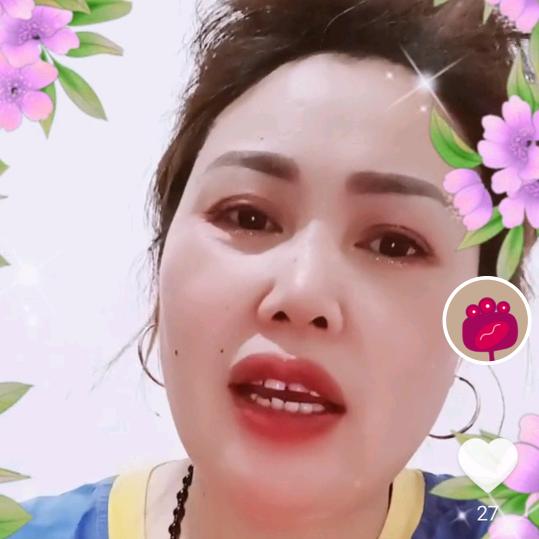 小娥妹