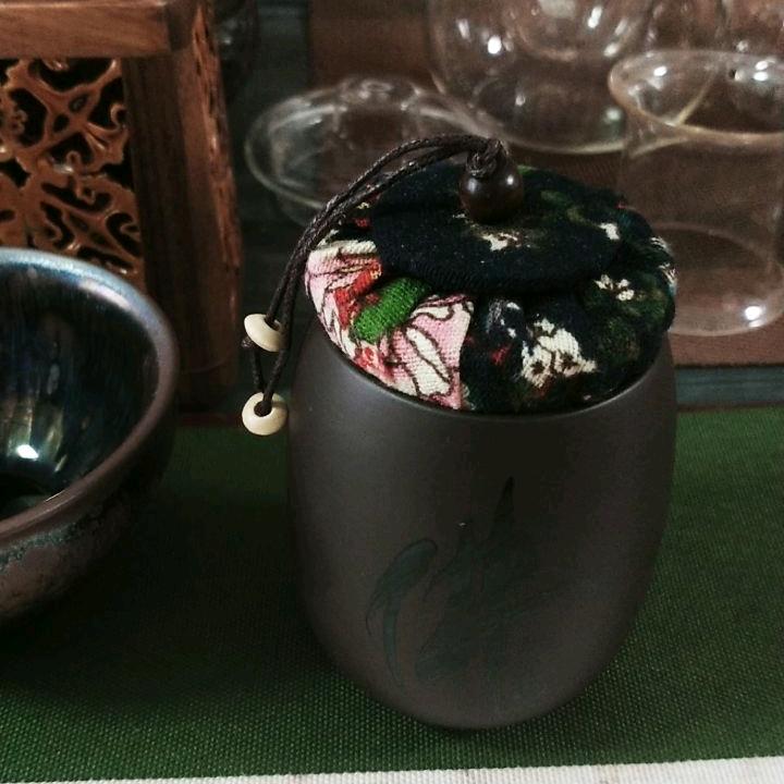 海纳百川 （请别连赞，感谢关注）