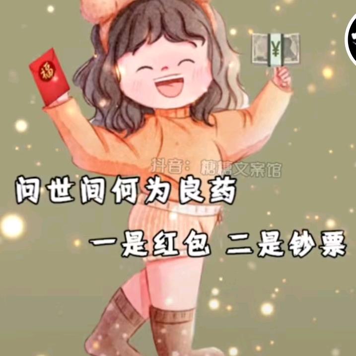 不忘初心