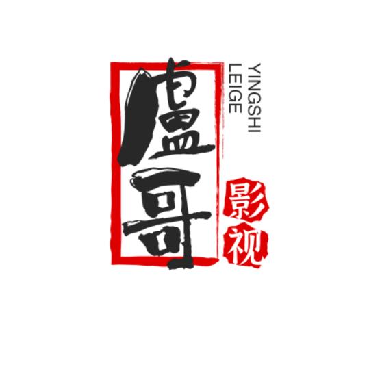 卢哥影视LY