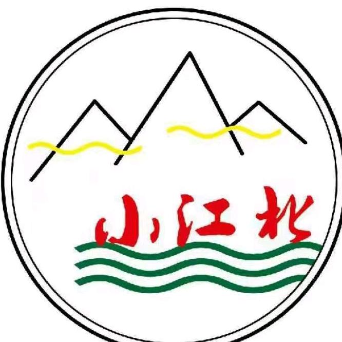 小江北餐饮集团