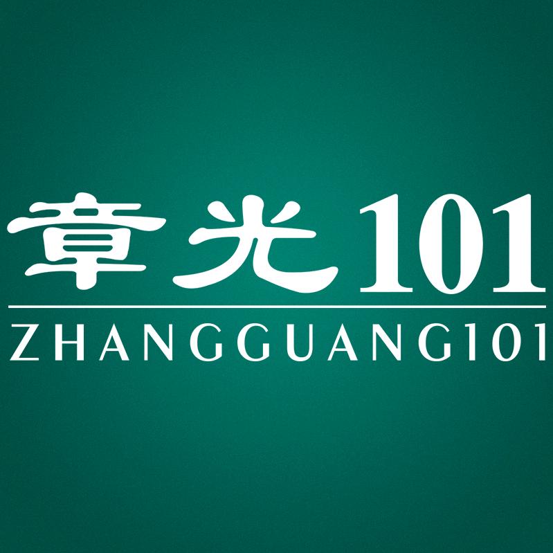瑞丝101凌鑫个人护理专卖店