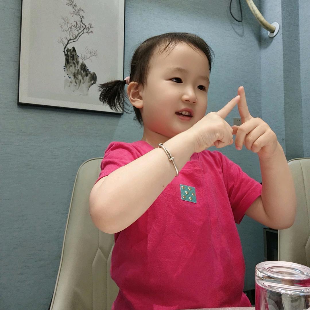 小杨😜
