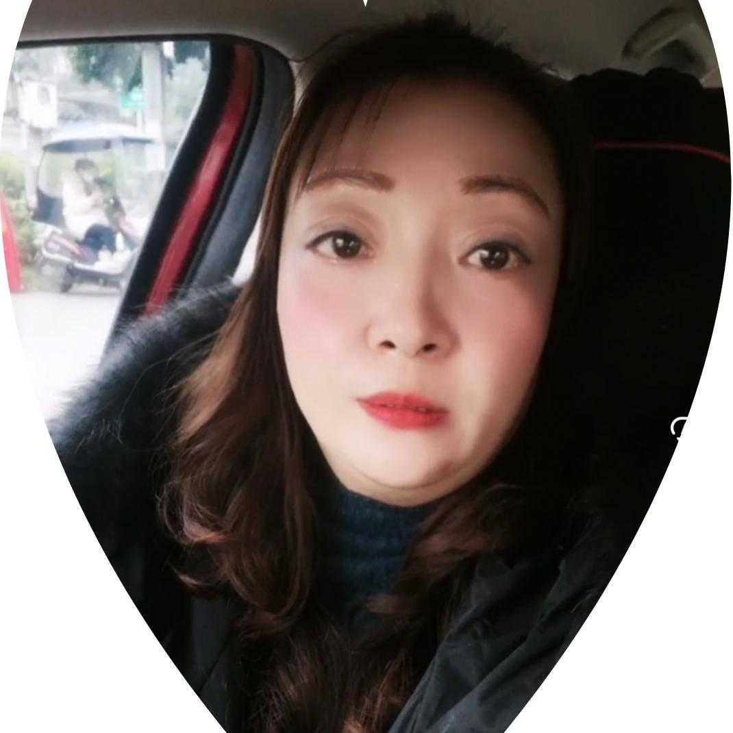 燕妹