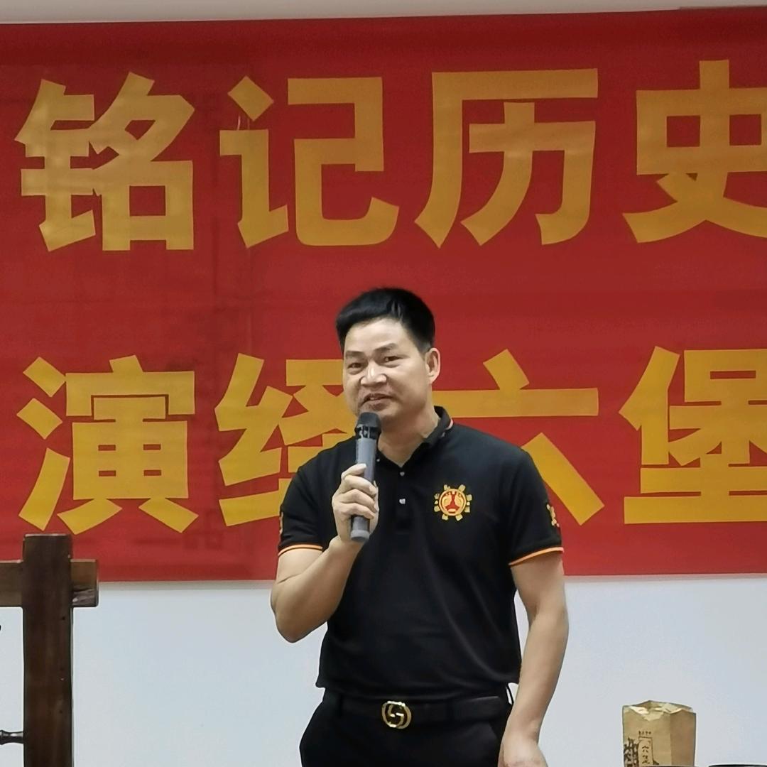 广西兵哥六堡茶