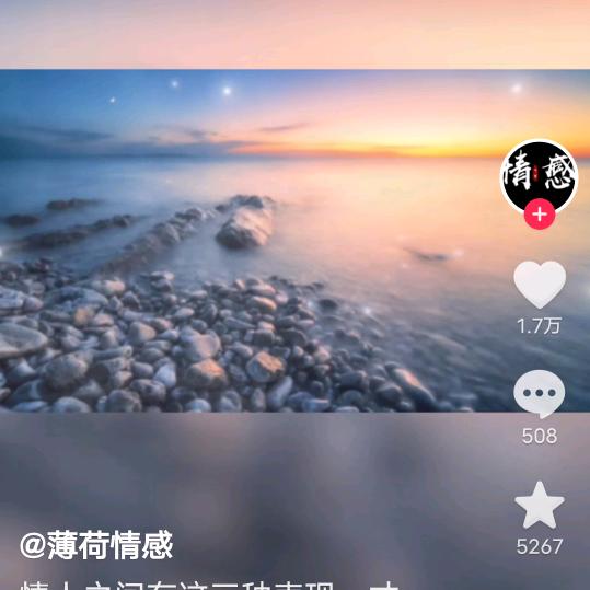 青春无限……恭喜发财💰