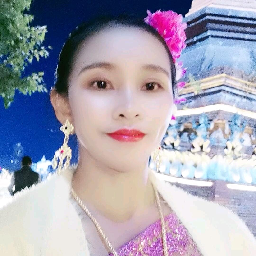 珍惜