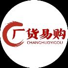 欧式美式法式家具源头工厂
