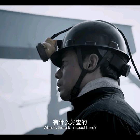 正能量农民工