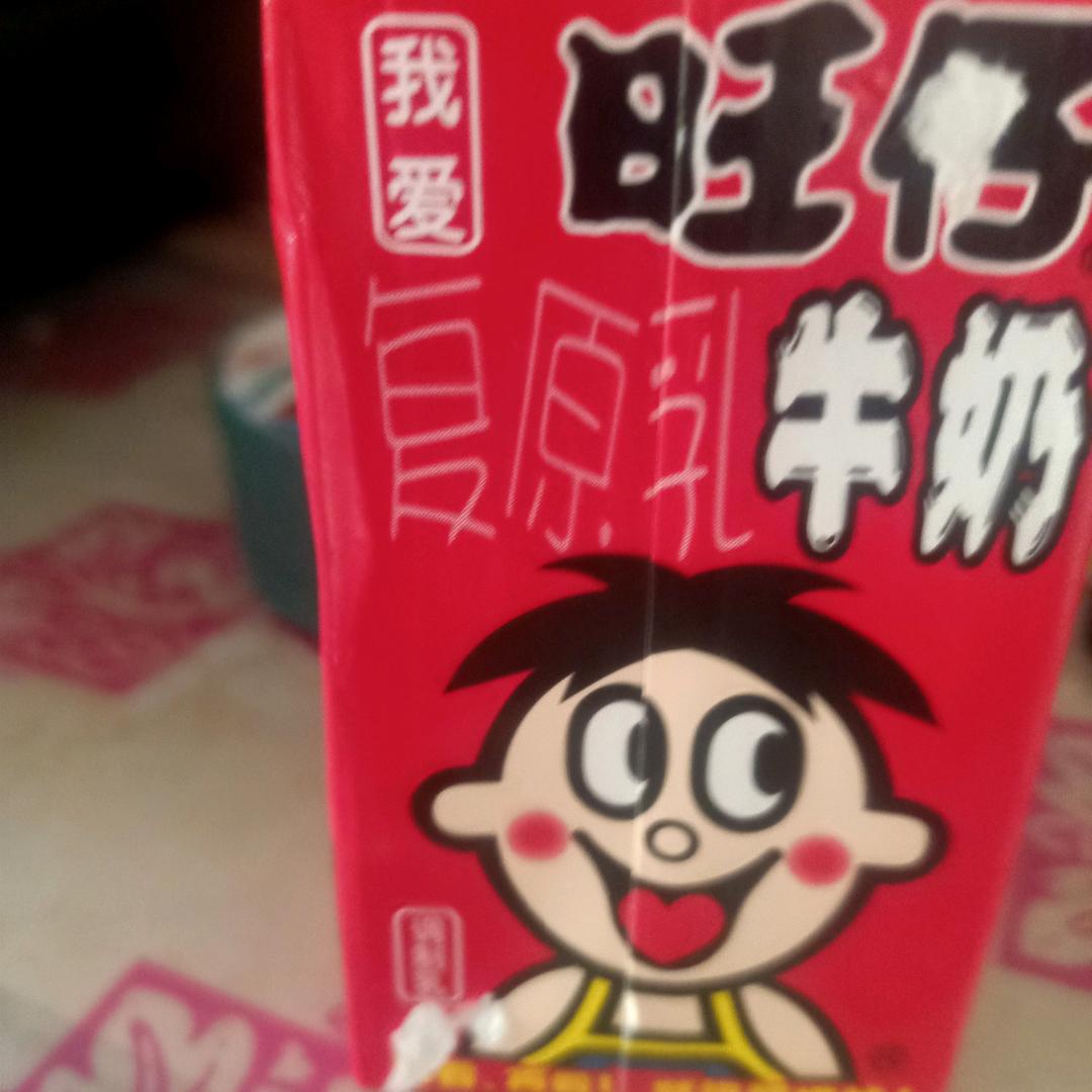 岳勇
