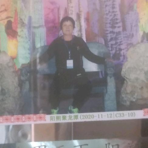 吴