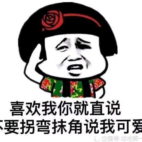 思💰想厚