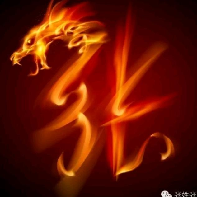 捡破烂