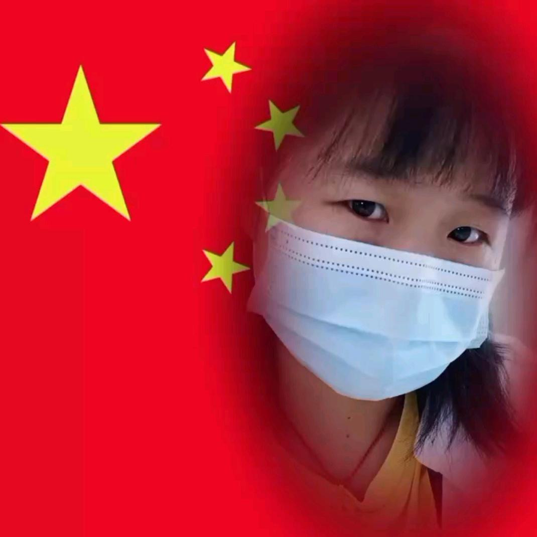 知足常乐