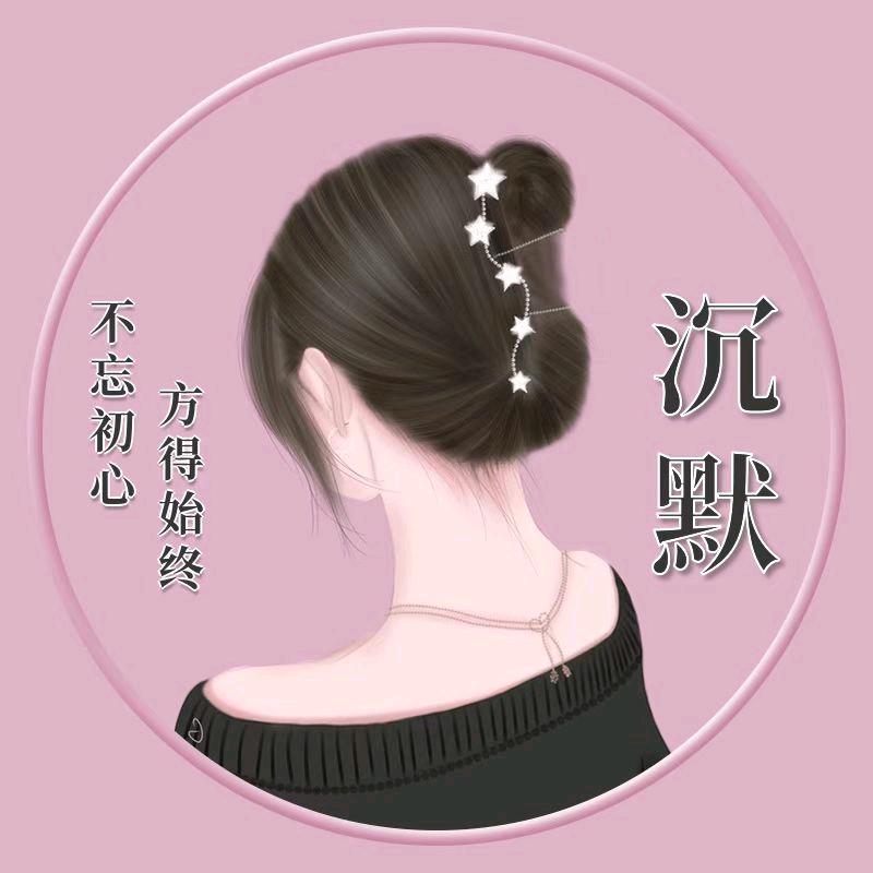 💅沉～默💘💔