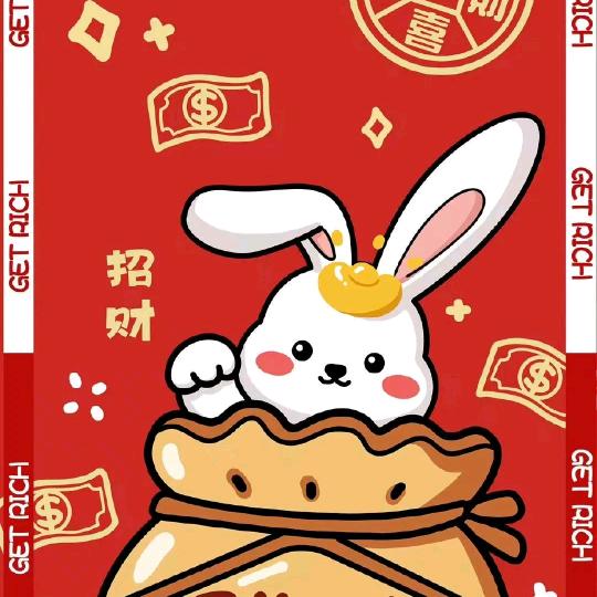 海天剑头像