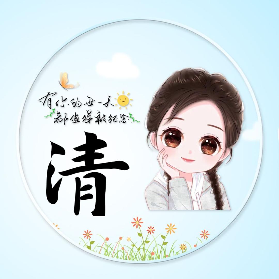 山海银河