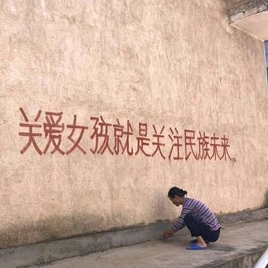 潜入雾中#