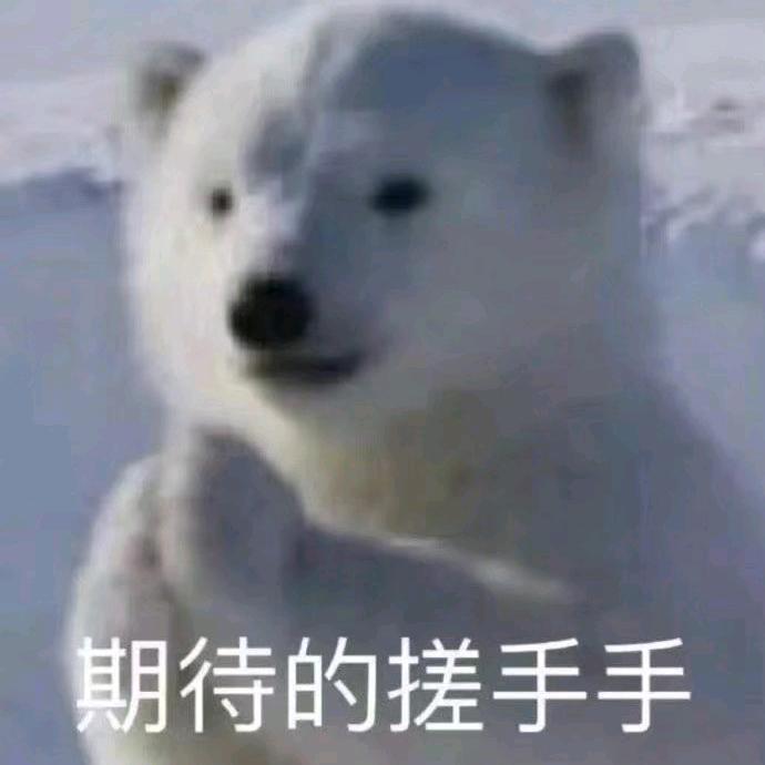 阿源啊哦