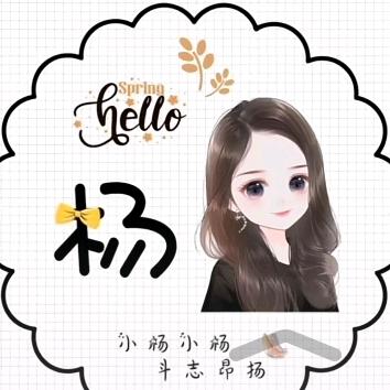 ☆︵づ木易双重奏′ㄨ