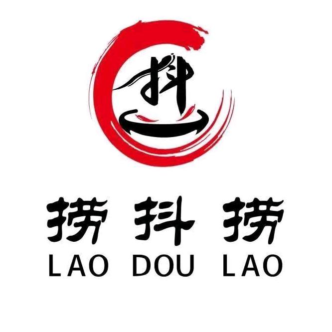 捞抖捞无烟火锅(望锦花园店)官方号