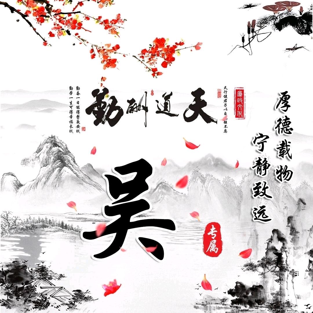 聪🔥