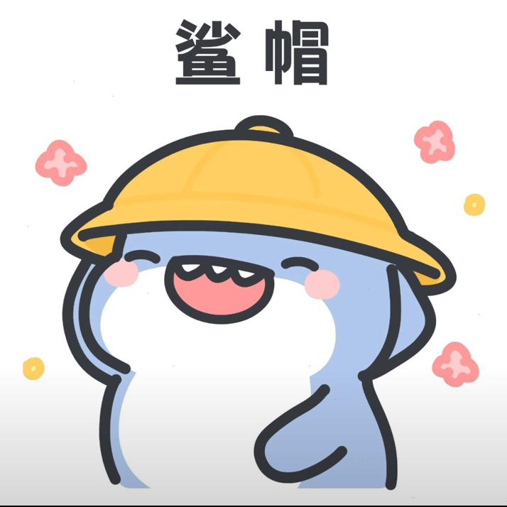 龙老二