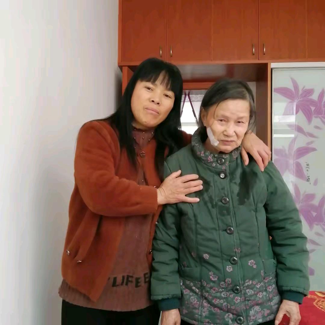 朋友你好😊