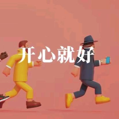 黄创雄