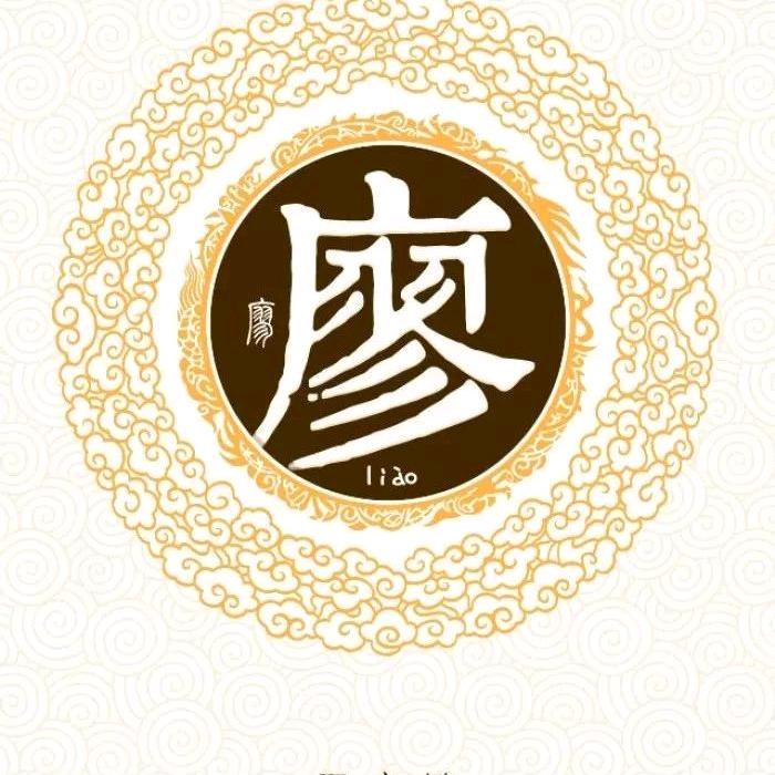 开心每一天)