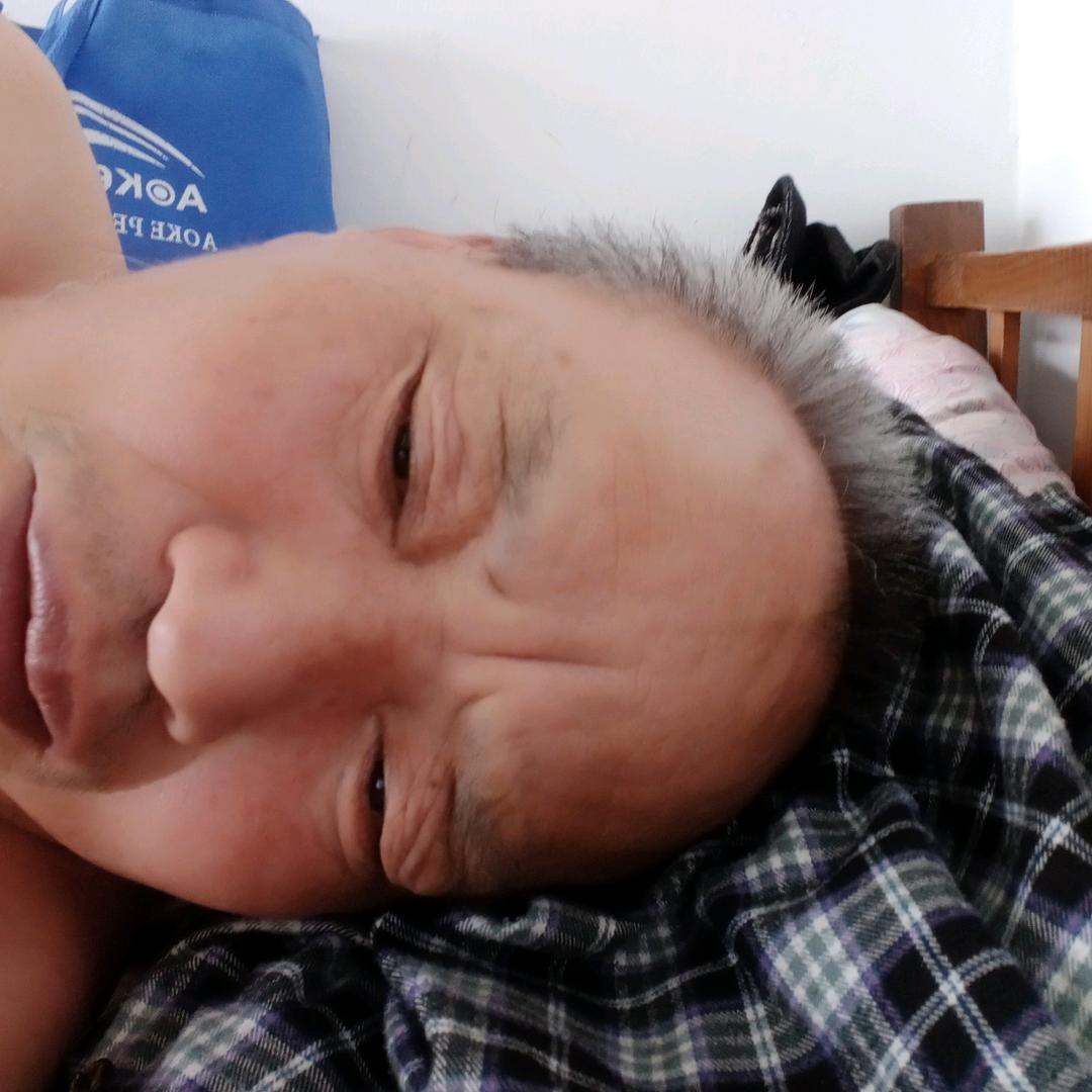 好美