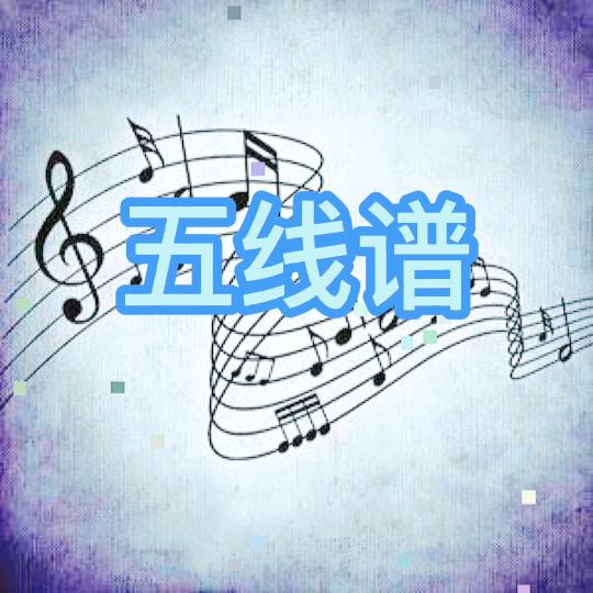优美言外之音